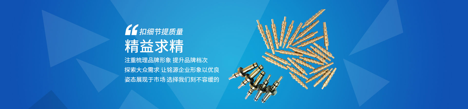 五金包硅橡膠產品、東莞硅橡膠廠、導熱硅膠制品